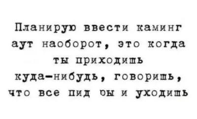 ОБОИ НА ТЕЛЕФОН | Вдохновляющие высказывания, Цитаты лидера, Мотивирующие  цитаты