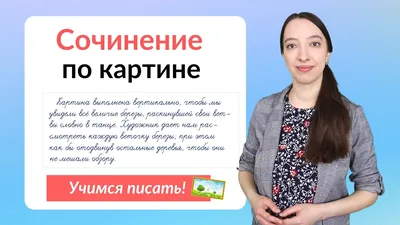 Как определить шрифт по фото онлайн — поиск шрифта по картинке