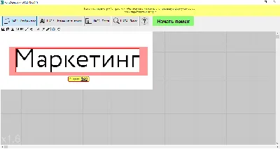 Обои надпись, текст, слова, буквы, вдохновение картинки на рабочий стол,  фото скачать бесплатно