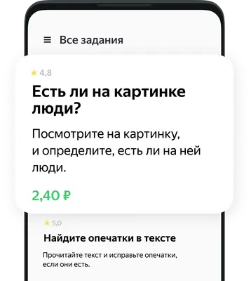 https://shutok.ru/kartinki/207286-kommentarii-v-socsetjah-i-perepiska-50-kartinok.html