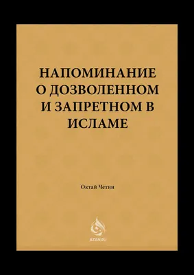 Как создать НАПОМИНАНИЕ для постов и сторис инстаграм | reminder |  Instagram feed | stories | … | Дневные цитаты, Маркетинг для малого  бизнеса, Вдохновляющие цитаты