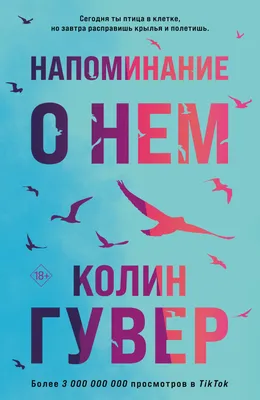 Напоминание получателям мер социальной поддержки о необходимости  информировать органы социальной защиты населения об изменении в  обстоятельствах, влияющих на получение мер социальной поддержки – Новости –  Отдел социальной защиты населения г. Звенигород