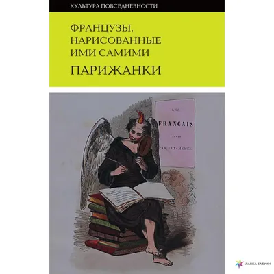 Нарисованные игры на асфальте для детского сада (11 фото). Воспитателям  детских садов, школьным учителям и педагогам - Маам.ру