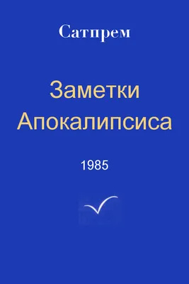 Новинки - Рязанская областная детская библиотека