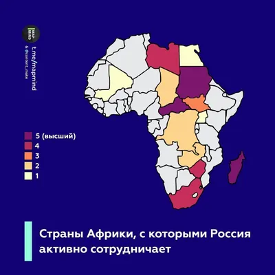 Названы «самые воинственные» страны Африки | ИА Красная Весна