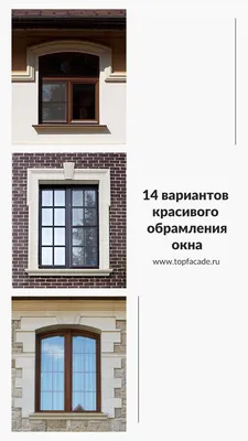 Фасадный декор Int-Deco, архитектура высокого стиля | (044) 228-15-14