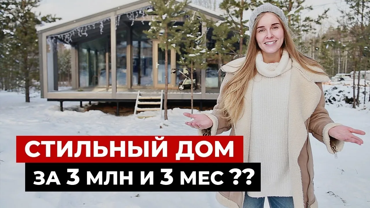 Фотография наружного дизайна дома с деревянными элементами Фотография наружного дизайна дома с деревянными элементами
