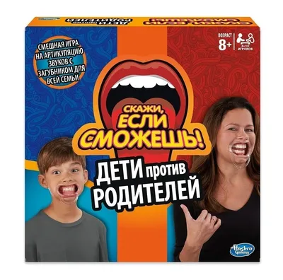 Экивоки | Купить настольную игру в магазинах Hobby Games