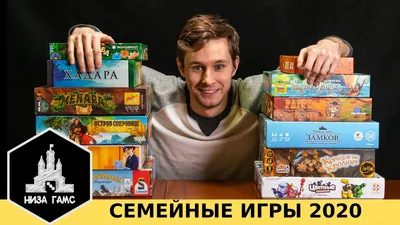 Настольная игра-ходилка с жестким полем «Приключения Чипполино, Приключения  Буратино», две игры в коробке, производитель «Десятое королевство»