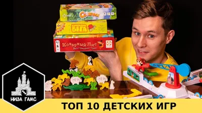 Купить настольную игру в интернет магазине настольных игр igromaster.by