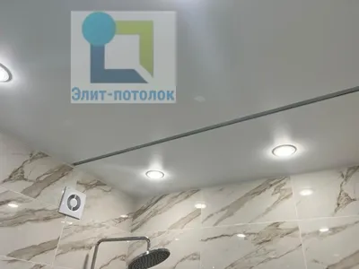 Натяжные потолки Кострома, цена от 2061 руб.