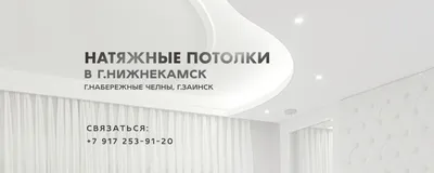 Продам двухкомнатную вторичку 59-й комплекс в Центральном районе в городе Набережные  Челны 8 52.0 м² этаж 10/10 8000000 руб база Олан ру объявление 110684861