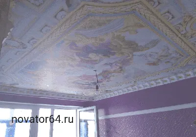 Натяжные потолки Саратов / Stretch Ceilings Sara