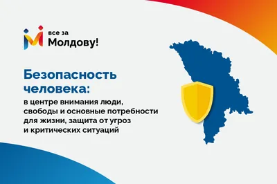 I Международная выставка индустрии безопасности «Национальная безопасность.  Беларусь – 2022» пройдет в Минске с 22 по 25 июня