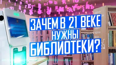 Новости, страница  13-prichin-pobyvat-v-novom-zdanii-natsionalnoy-biblioteki-rt12 -  Официальный портал Казани