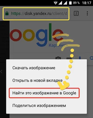 15 пар картинок, найти отличия на которых может только тот, чье внимание  находится на уровне «Шерлок Холмс» / AdMe