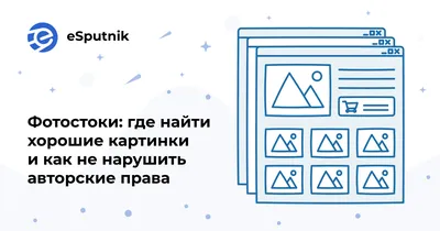 Google научился искать картинки по заданным параметрам / Хабр