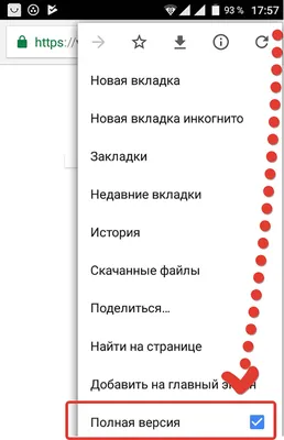 Какая поисковая система по нахождению картинок может считаться лучшей? |  Статья в журнале «Молодой ученый»