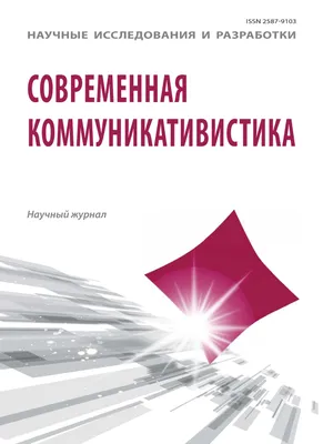 В России запустили научные путешествия | Медиа портал - Казанский  (Приволжский) Федеральный Университет