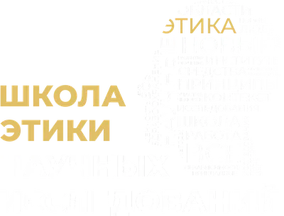 Научные и проектные группы на ФКН – Новости – Факультет компьютерных наук –  Национальный исследовательский университет «Высшая школа экономики»