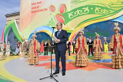 С праздником Наурыз!