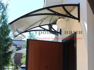 Visor above the entrance door | Козырек над входной дверью - YouTube