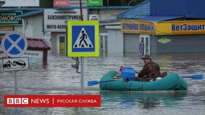 Хабаровский край ждет серьезное наводнение - Фейк или правда - Лапша Медиа