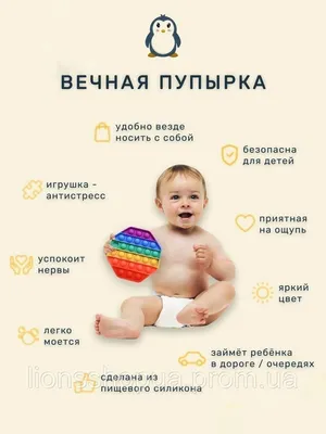 Нажми на кнопку – получишь результат👍 А ты все ждёшь, ждёшь, ждёшь, ждёшь,  ждёшь, ждёшь, ждёшь..... | ВКонтакте