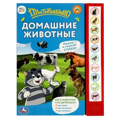 Хочешь лайвхак? Нажми 1+1 раза на …» — создано в Шедевруме