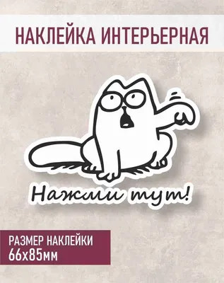 IT-Планета - 📍Нажми на кнопку, получишь результат И твоя мечта  осуществится!😜 Регистрация доступна по ссылке  ➡https://world-it-planet.org/ #itplanet #itplanet2020 #itplanet2021 |  Facebook