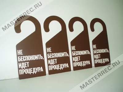 Не беспокоить, я в отпуске (do not disturb. On vacation) бейсболка (цвет:  черный) | Все футболки интернет магазин футболок. Дизайнерские футболки,  футболки The Mountain, Yakuza, Liquid Blue