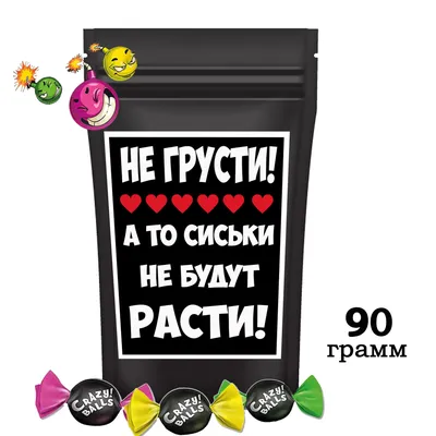 https://www.clever-media.ru/product/knizhki-kartonki-medvezhonok-ne-grusti