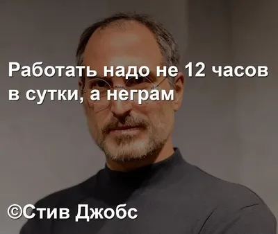 Не хочу на работу - прикольные картинки (20 фото) • Прикольные картинки и  позитив