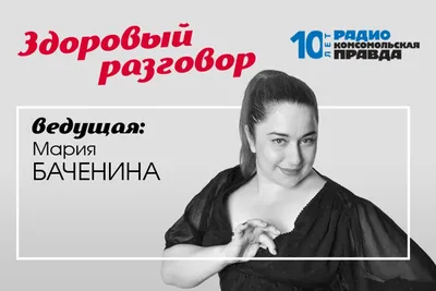 Хронический стресс: Почему “ты просто не нервничай” не работает? — Светлана  Демидова Insight на vc.ru