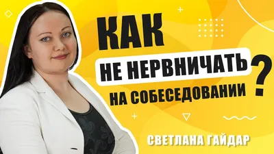 А. Юдин: СКА нужно просто не нервничать и убрать свои ошибки - Чемпионат