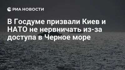 не надо нервничать / смешные картинки и другие приколы: комиксы, гиф  анимация, видео, лучший интеллектуальный юмор.