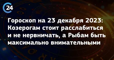 Как сказать на Английский (американский вариант)? \"Не нервничай \" | HiNative