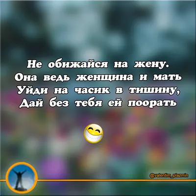 Картинки прости меня пожалуйста красивые и прикольные