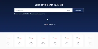 Не открываются картинки на сайте фотографии