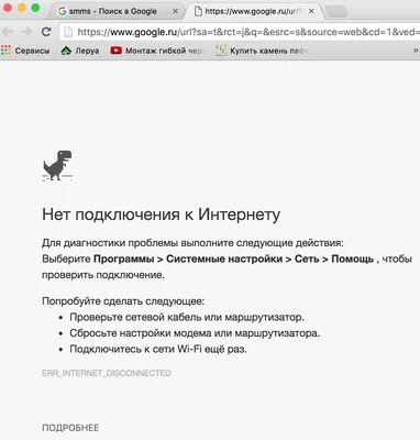 На моем сайте не открываются картинки. в чем причина? - Вопрос от Ангеліна  Косарева - uВопросы