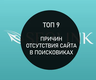 На сайте Амазон.ру не открываются фото(изображение) товара. Какую программу  установить, чтобы просматривать фото? С уважением, Геннадий» — Яндекс Кью