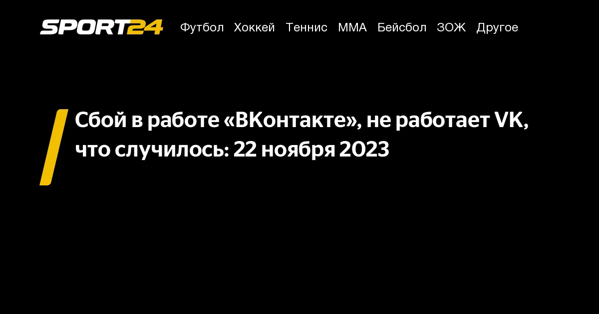 Как сделать не кликабельную аву в ВК? (Как сделать , чтобы аватар в ВК нельзя было открыть и лайкнуть) | Kruper | Дзен Как сделать не кликабельную аву в ВК? (Как сделать , чтобы аватар в ВК нельзя было открыть и лайкнуть) | Kruper | Дзен