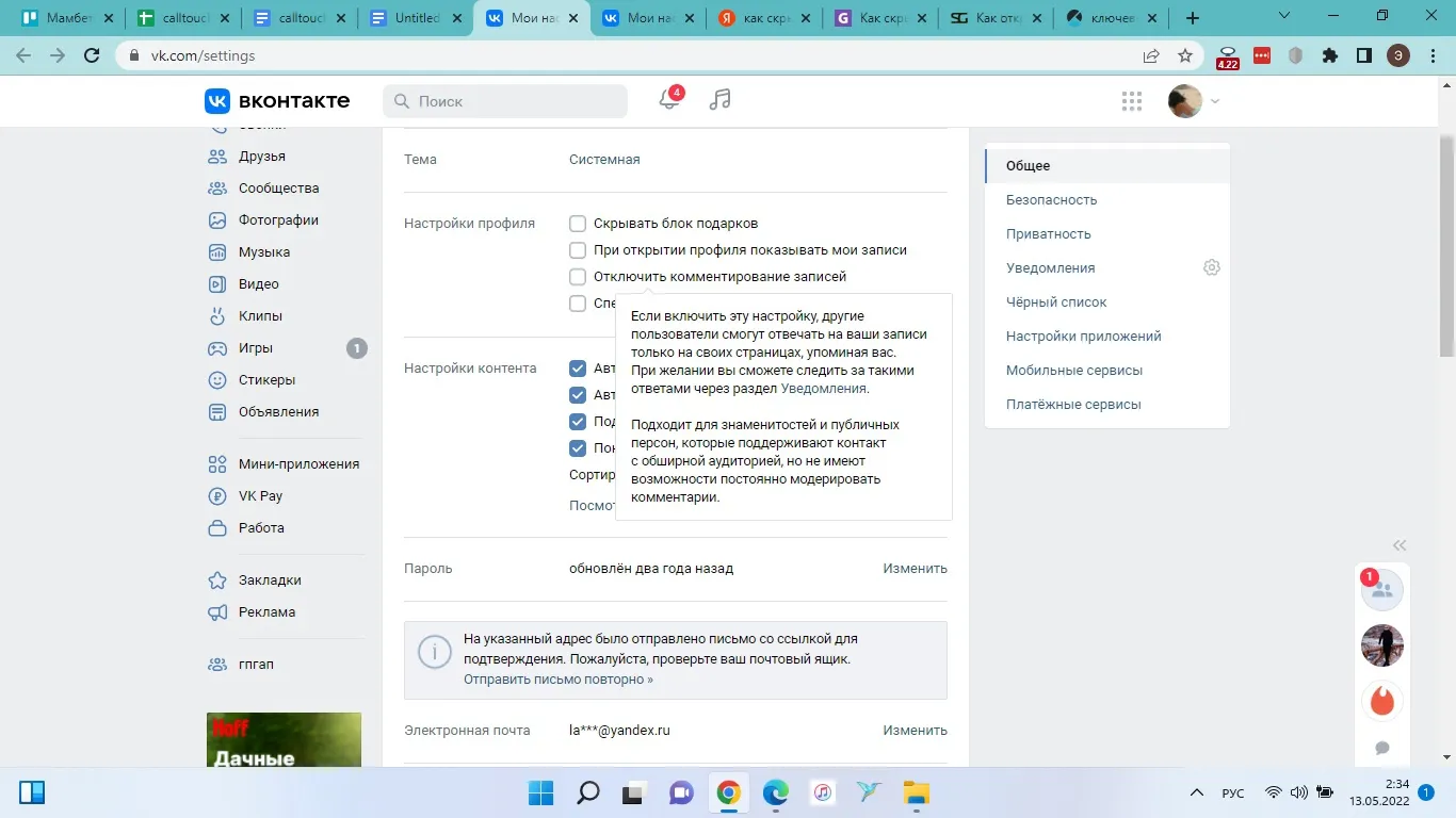 Почему в Айфоне не открываются сообщения | AppleInsider.ru Почему в Айфоне не открываются сообщения | AppleInsider.ru