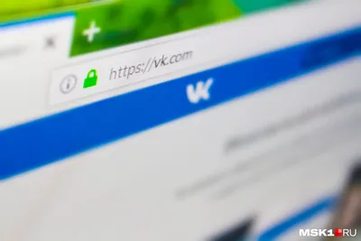 Ответы Mail.ru: не открываются фото вконтакте..почему это может быть?