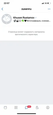 Почему фото не открываются в ВК: возможные причины