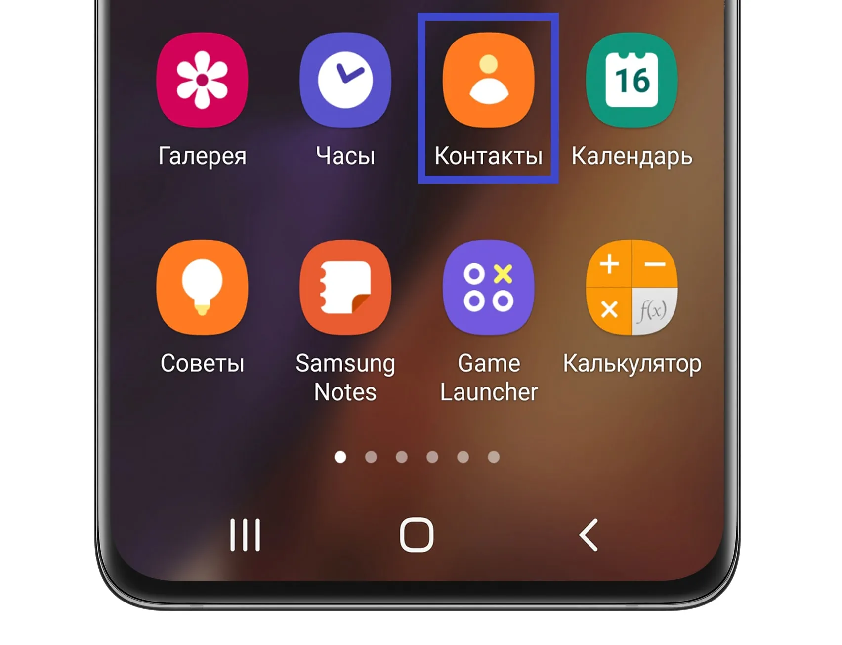 Почему не приходят уведомления «ВКонтакте» и как это исправить - Лайфхакер Почему не приходят уведомления «ВКонтакте» и как это исправить - Лайфхакер