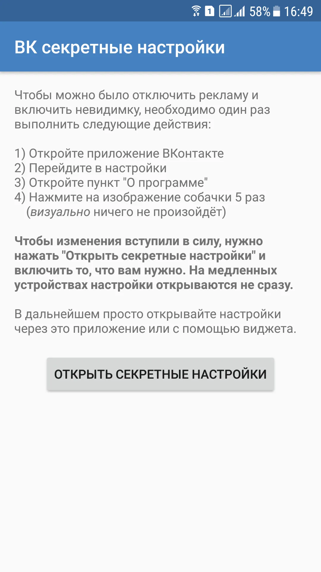 Полный пошаговый гид по запуску рекламы во ВКонтакте для новичков Полный пошаговый гид по запуску рекламы во ВКонтакте для новичков