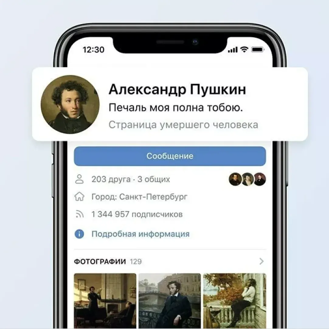 Что делать, если пропали контакты в телефоне Samsung Galaxy | Samsung РОССИЯ Что делать, если пропали контакты в телефоне Samsung Galaxy | Samsung РОССИЯ