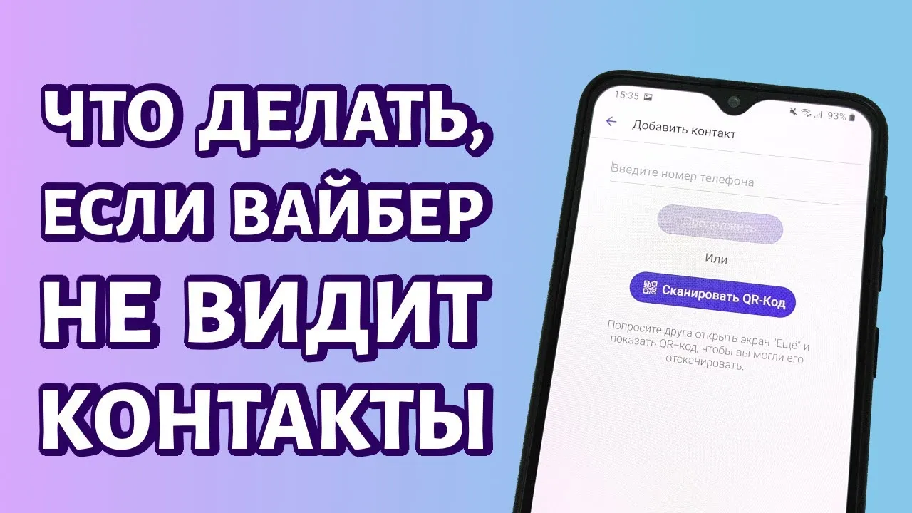 ВКонтакте» начала помечать страницы умерших | Forbes.ru ВКонтакте» начала помечать страницы умерших | Forbes.ru