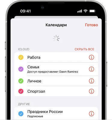 ТОП-5 бесплатных сторонних клиентов ВКонтакте для Айфона | AppleInsider.ru